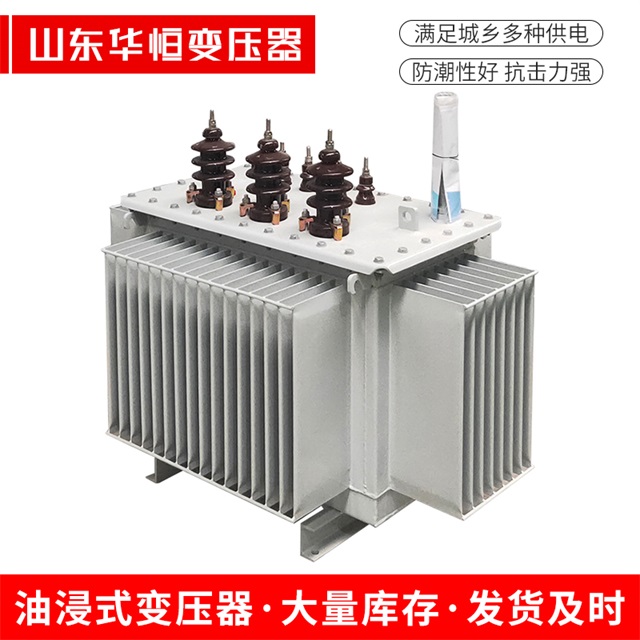 S11-10000/35大洼大洼大洼电力变压器价格